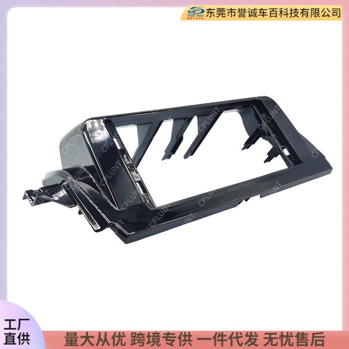 Panel Upgrade: Versatile Trim Kit for Toyota Camry Android Navigation