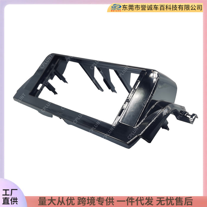 Panel Upgrade: Versatile Trim Kit for Toyota Camry Android Navigation