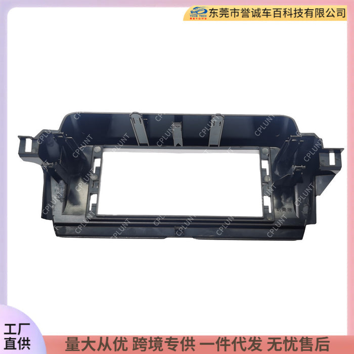 Panel Upgrade: Versatile Trim Kit for Toyota Camry Android Navigation