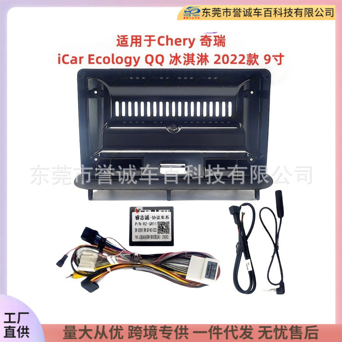 Panel: Versatile Frame Kit for Chery QQ Ice Cream Android Navigation