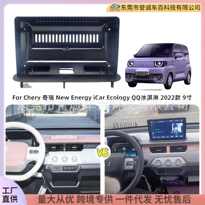 Panel: Versatile Frame Kit for Chery QQ Ice Cream Android Navigation