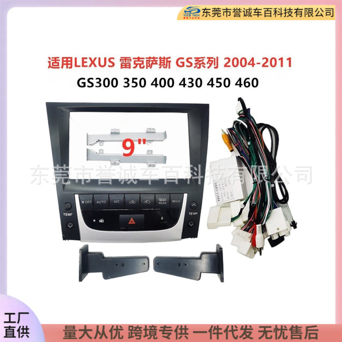 Premium Navigation Frame Panel for Lexus GS Series