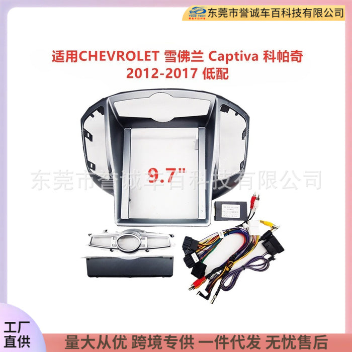Premium Navigation Panel for Chevrolet Captiva - Enhanced Audio Experience