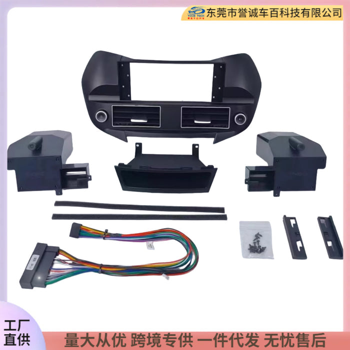 Premium Panel for Hyundai Santa Fe 12.3-Inch Center Console Upgrade