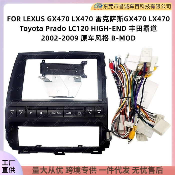 Premium Panel for Lexus GX470/LX470 & Toyota Prado - Enhance Your Navigation System