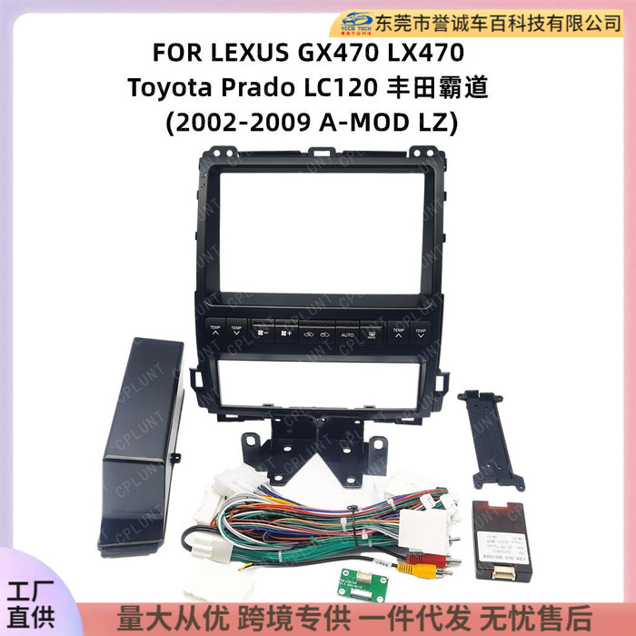 Premium Panel for Lexus GX470/LX470 & Toyota Prado - Enhance Your Navigation System
