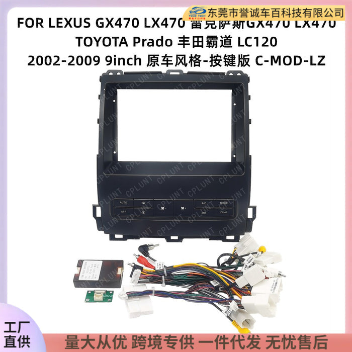 Premium Panel for Lexus GX470/LX470 & Toyota Prado - Enhance Your Navigation System