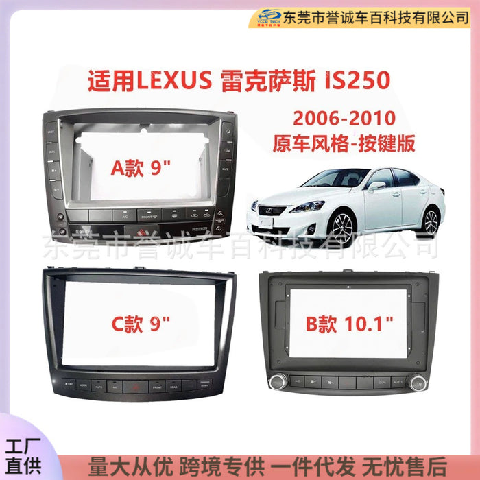 Premium Panel for Lexus IS250 / IS300 Car Navigation System