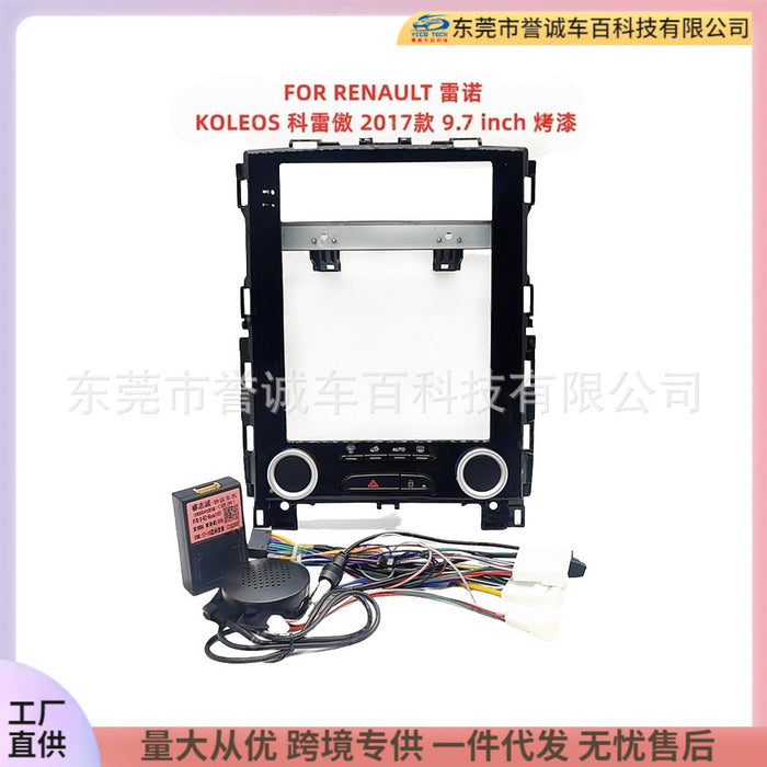 Premium Panel Kit for Renault Koleos Dashboard Modification