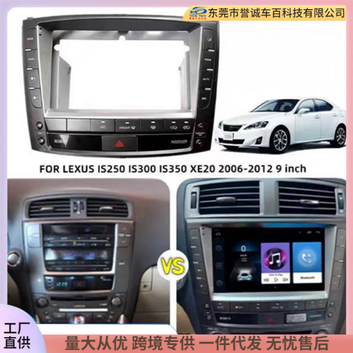 Premium Panel Upgrade Trim Kit for 2006-2012 Lexus IS