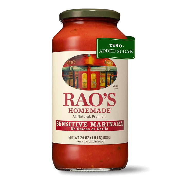 Tomato Sauce - 1.5 Pound (Pack of 1)