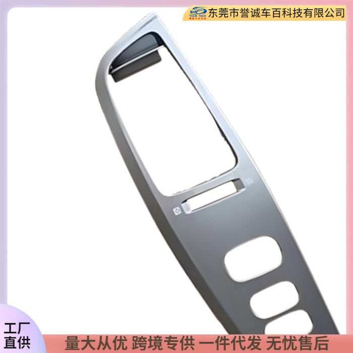 Suitable for 03-08 toyota land cruiser lc100 air conditioning outlet silver decorative plate interior parts