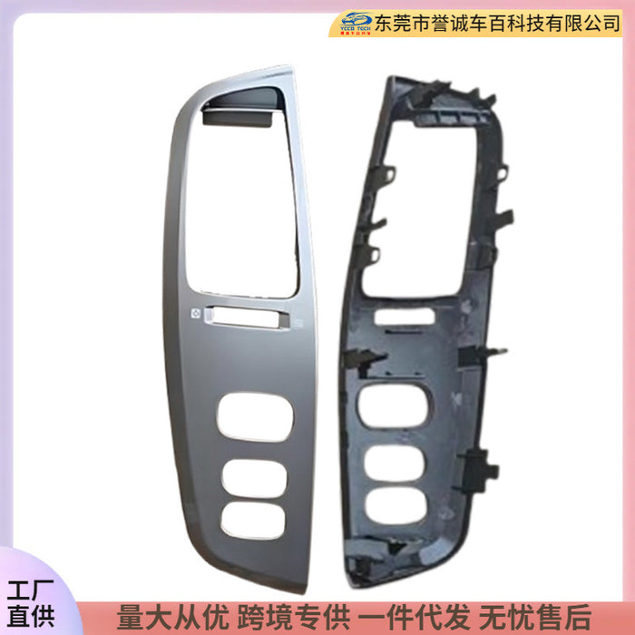 Suitable for 03-08 toyota land cruiser lc100 air conditioning outlet silver decorative plate interior parts