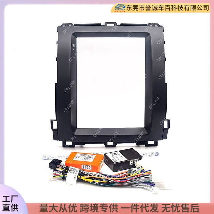 Suitable for 04-09 toyota land cruiser lc120 android central control navigation 9.7inch restoration panel frame