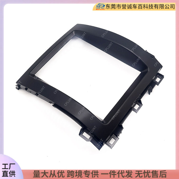 Suitable for 04-09 toyota land cruiser lc120 android central control navigation 9.7inch restoration panel frame