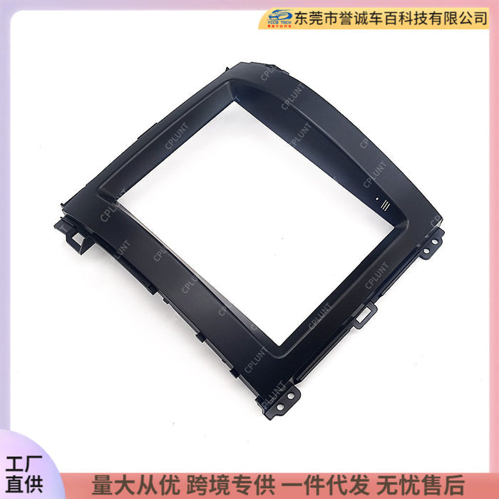 Suitable for 04-09 toyota land cruiser lc120 android central control navigation 9.7inch restoration panel frame