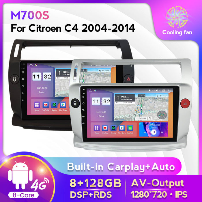 Suitable for 04-11 citroen sega c4 citroen c4 android car navigation wireless carplay