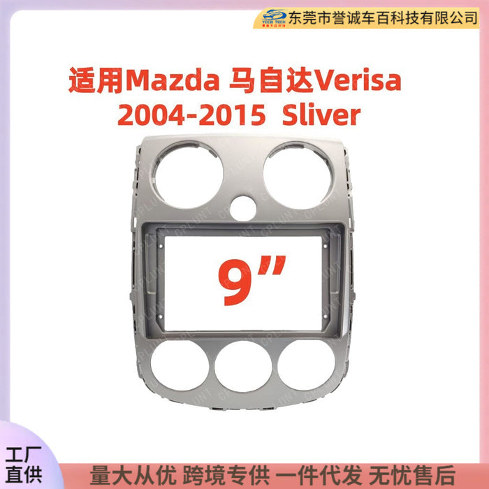 Suitable for 04-15 mazda mazda verisa android large screen central control panel frame versatile set frame