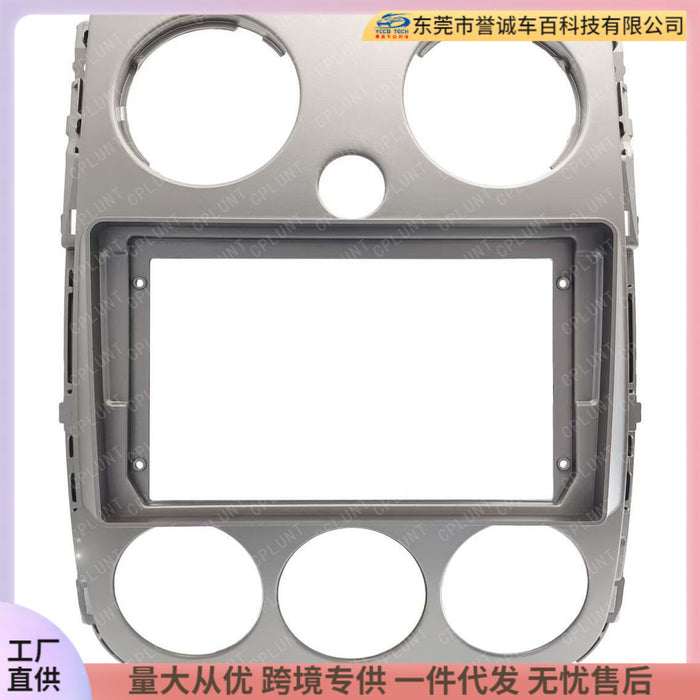 Suitable for 04-15 mazda mazda verisa android large screen central control panel frame versatile set frame
