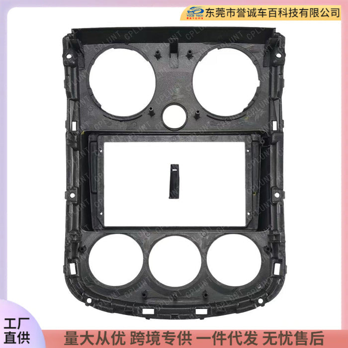 Suitable for 04-15 mazda mazda verisa android large screen central control panel frame versatile set frame