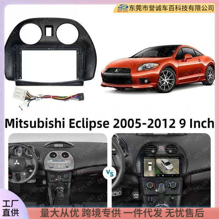 Suitable for 05-12 mitsubishi eclipse car central control navigation frame panel