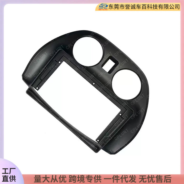 Suitable for 05-12 mitsubishi eclipse car central control navigation frame panel