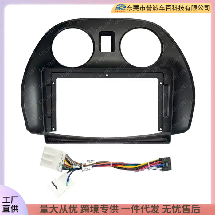 Suitable for 05-12 mitsubishi eclipse car central control navigation frame panel