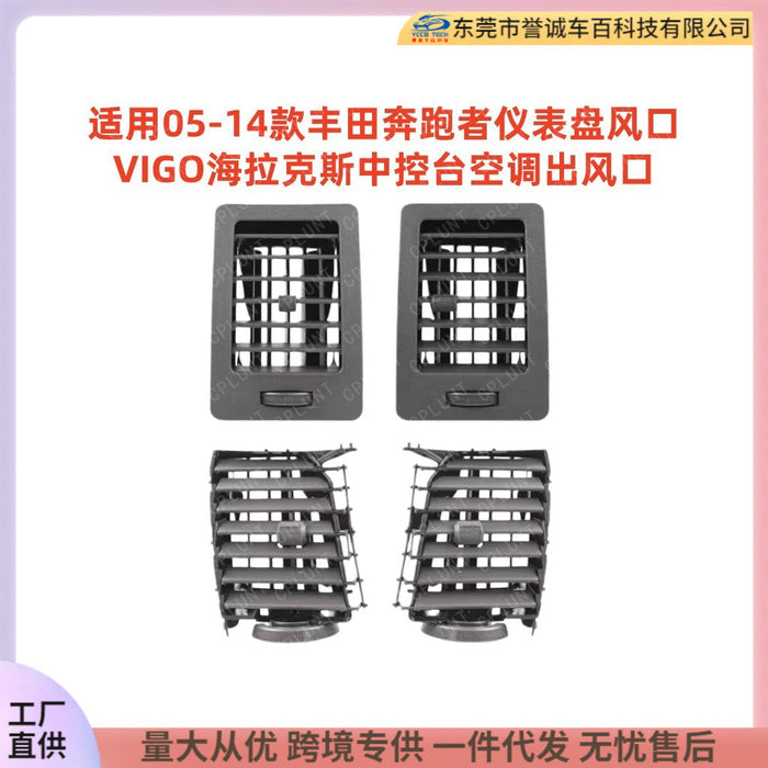Suitable for 05-14 toyota runner instrument panel air outlet vigo hilux center console air conditioning outlet