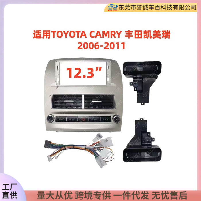 Suitable for 06-11 toyota toyota camry 12.3inch car navigation restoration audio frame