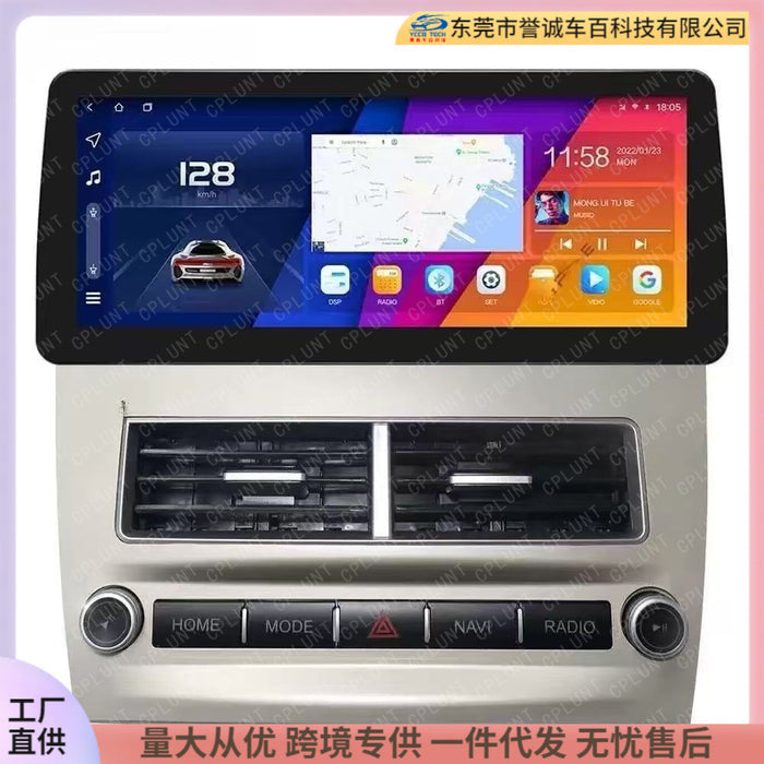 Suitable for 06-11 toyota toyota camry 12.3inch car navigation restoration audio frame