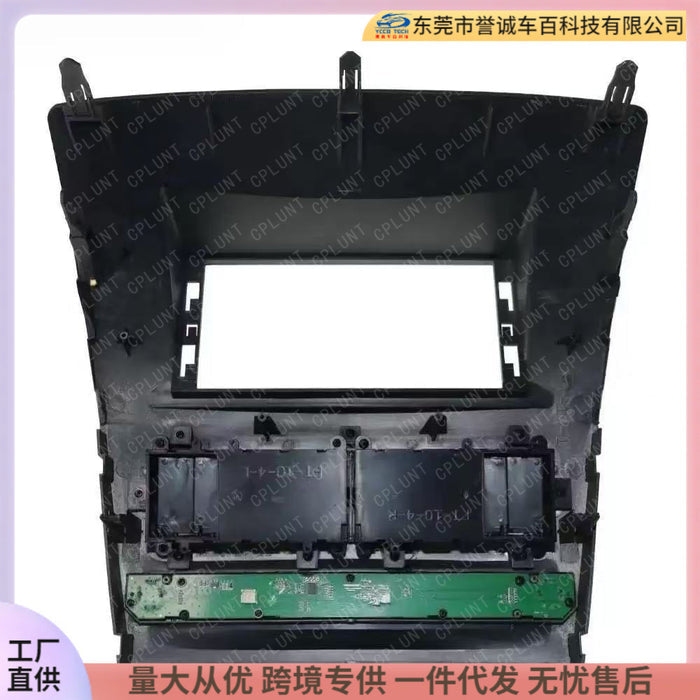Suitable for 06-11 toyota toyota camry 12.3inch car navigation restoration audio frame