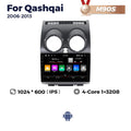 Suitable for 06-13 nissan qashqai car central control android navigation wireless carplay fangyitong 7862