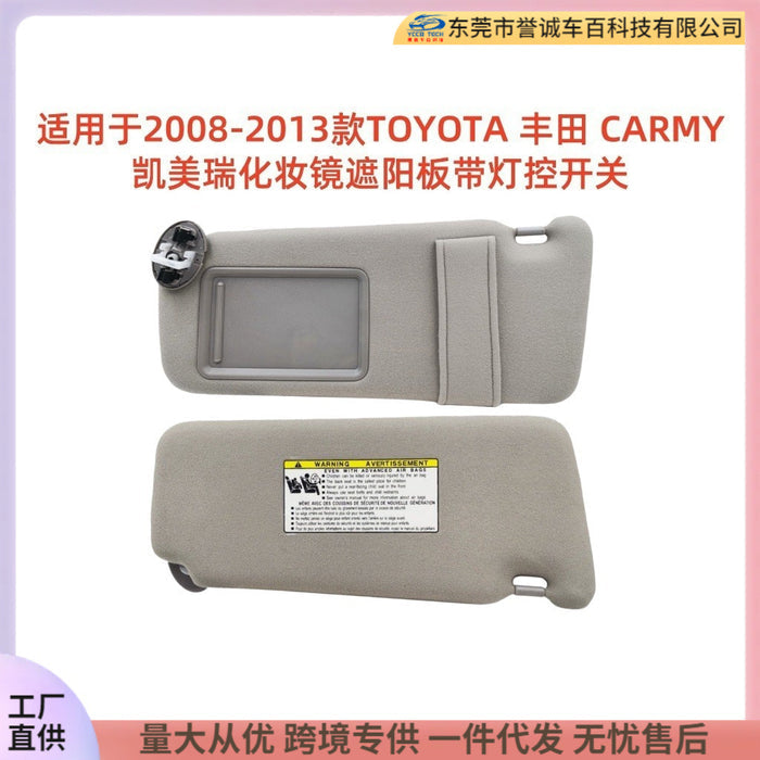 Suitable for 07-11 toyota toyota carmy camry brown cosmetic mirror sun visor with light control switch