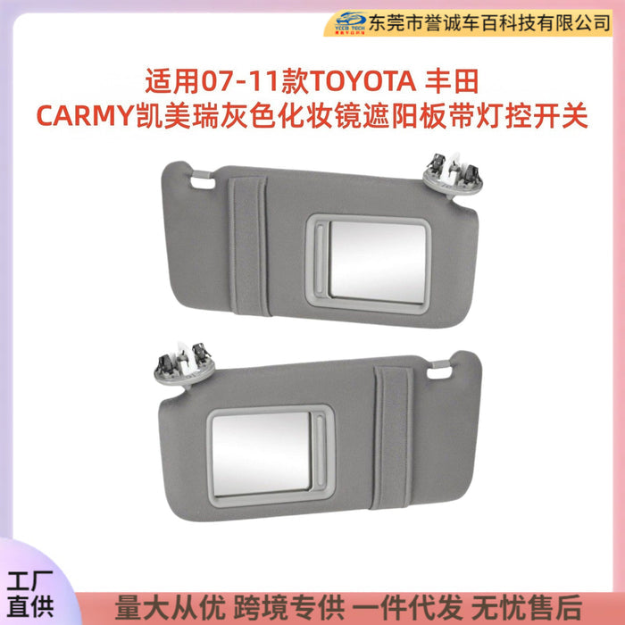 Suitable for 07-11 toyota toyota carmy camry gray cosmetic mirror sun visor with light control switch