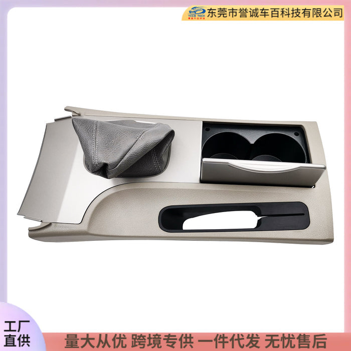Suitable for 07-11 toyota toyota carmy camry mahogany hand gear slot panel assembly water cup holder