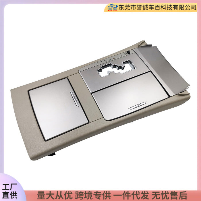 Suitable for 07-11 toyota toyota carmy camry rice brown automatic gear slot panel assembly water cup holder
