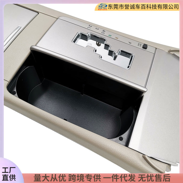 Suitable for 07-11 toyota toyota carmy camry rice brown automatic gear slot panel assembly water cup holder