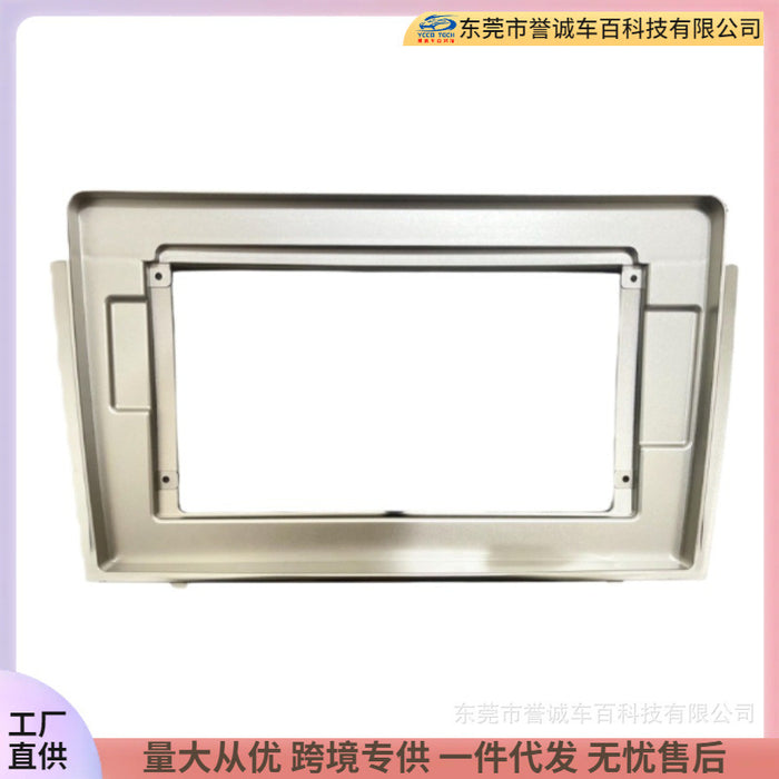 Suitable for 07-12 toyota camry toyota camry v40/v70 central control dvd frame
