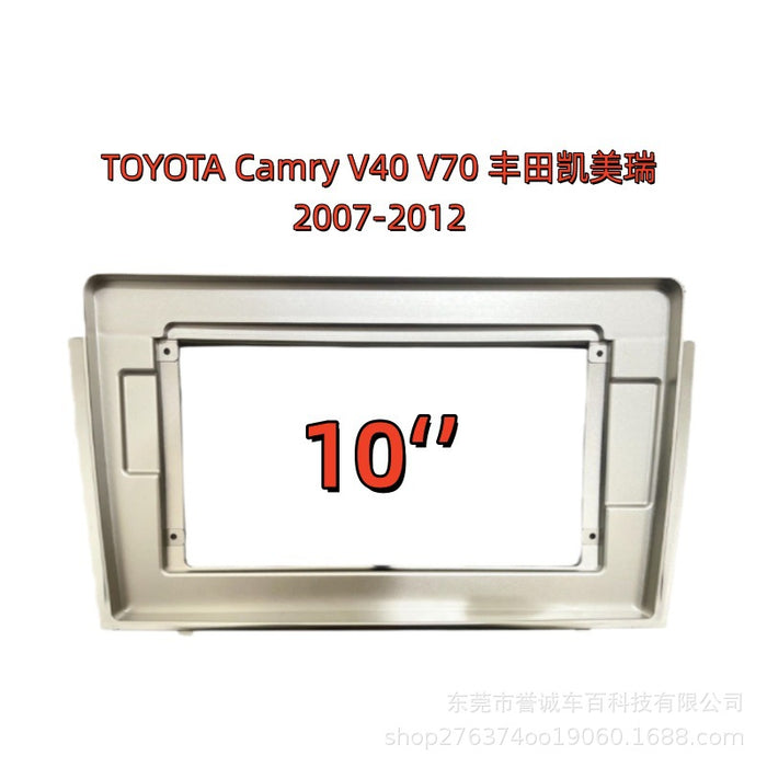 Suitable for 07-12 toyota camry toyota camry v40/v70 central control dvd frame