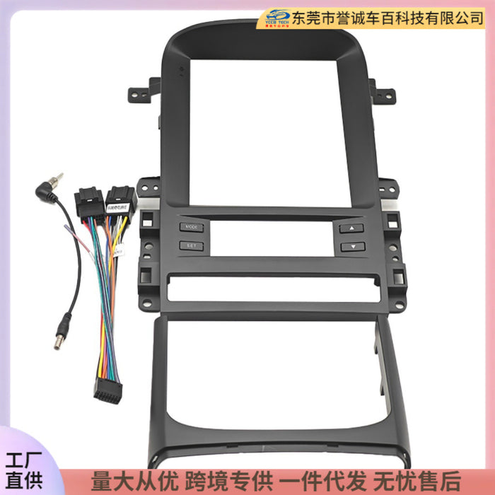 Suitable for 08-11 chevrolet chevrlet captiva captiva android navigation frame cover 9.7inch
