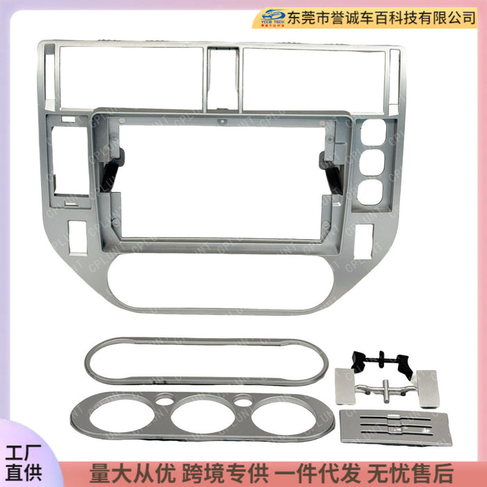 Suitable for 08-12 ford kuga ford explorer escape mk1 android navigation surface frame restoration panel