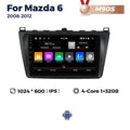 Suitable for 08-12 mazda 6 ruiyi mazda6 android car central control navigator wireless carplay
