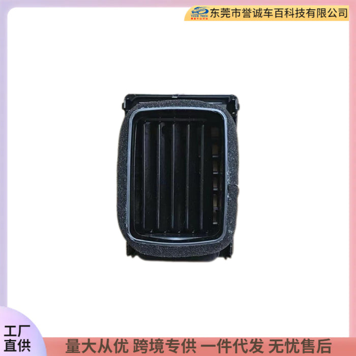 Suitable for 08-14 toyota toyota hilux car instrument air outlet interior restoration accessories