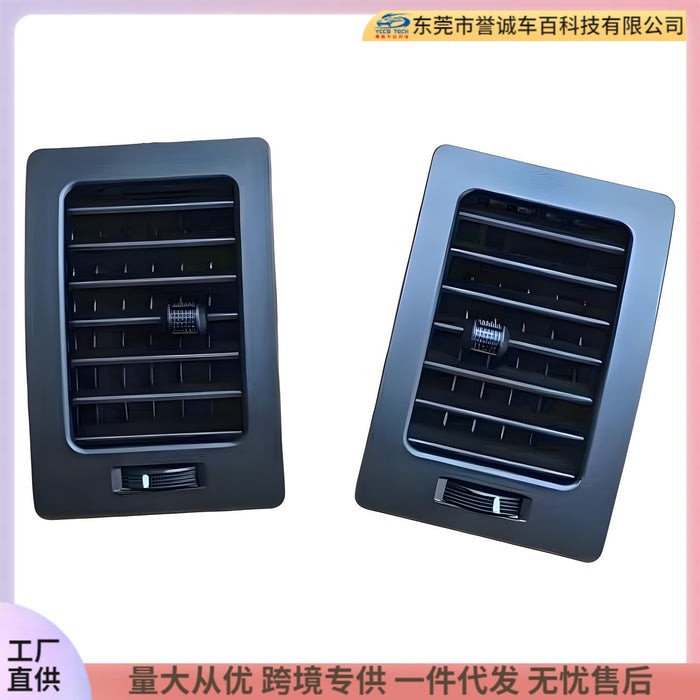 Suitable for 08-14 toyota toyota hilux car instrument air outlet interior restoration accessories