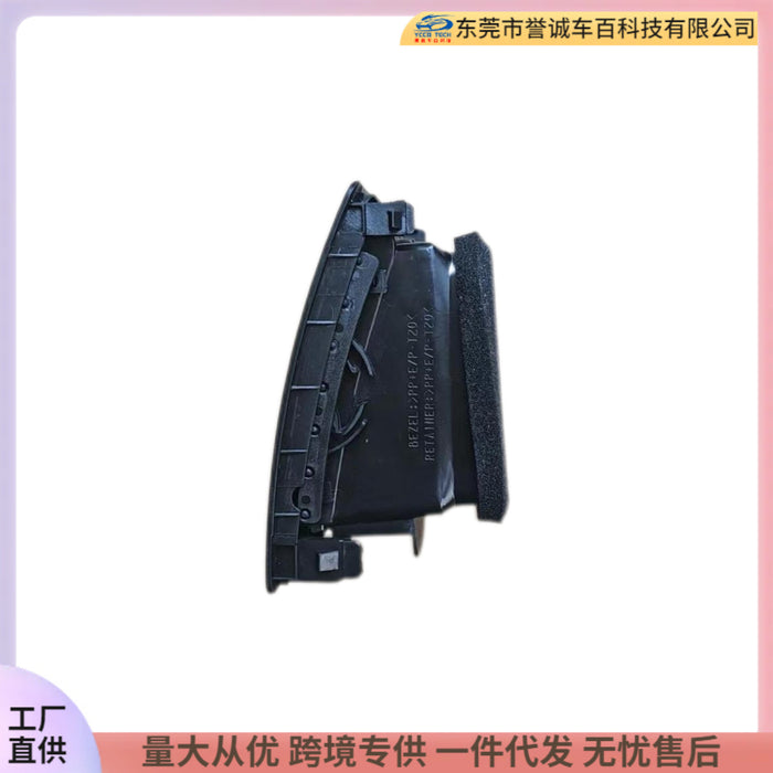 Suitable for 08-14 toyota toyota hilux car instrument air outlet interior restoration accessories