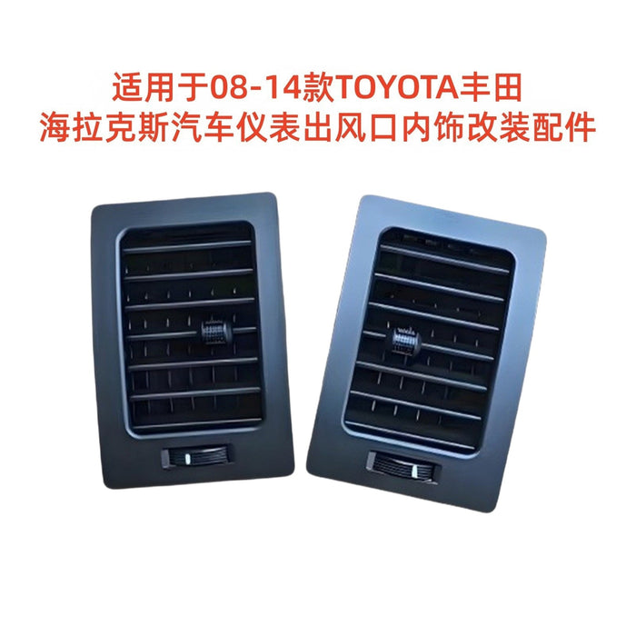 Suitable for 08-14 toyota toyota hilux car instrument air outlet interior restoration accessories