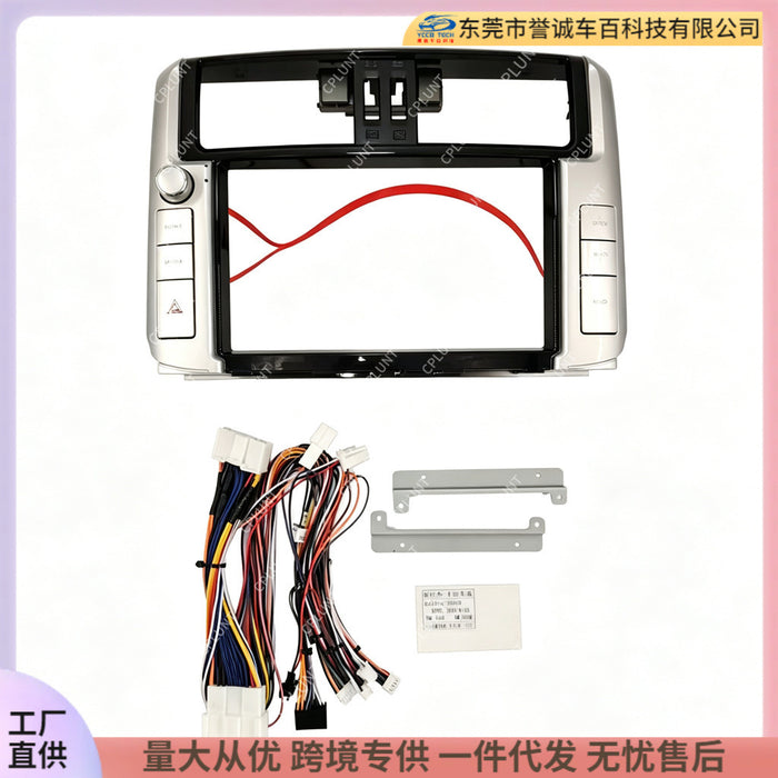 Suitable for 10-13 high-end toyota prado prado lc150 android navigation face frame restoration panel