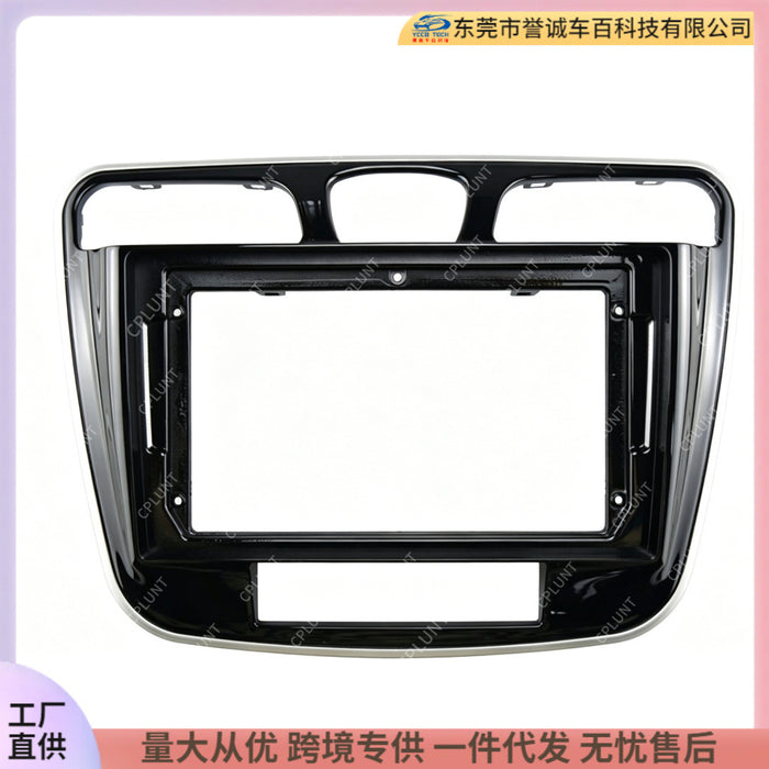 Suitable for 10-14 chrysler 200 chrysler 200 central control navigation surface frame audio restoration panel