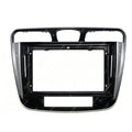 Suitable for 10-14 chrysler 200 chrysler 200 central control navigation surface frame audio restoration panel