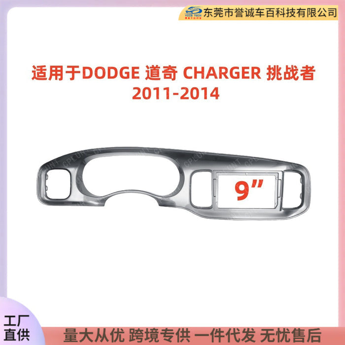 Suitable for 11-14 dodge dodge charger challenger 9inch android navigation restoration frame cover frame bracket